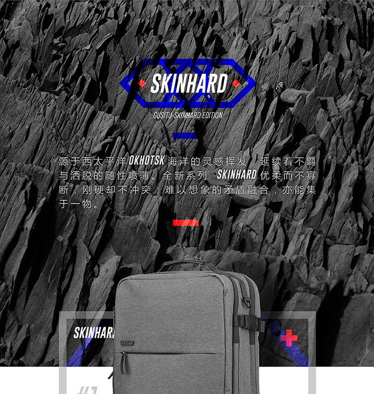 SKINHARD詳情-無線_01~1.jpg